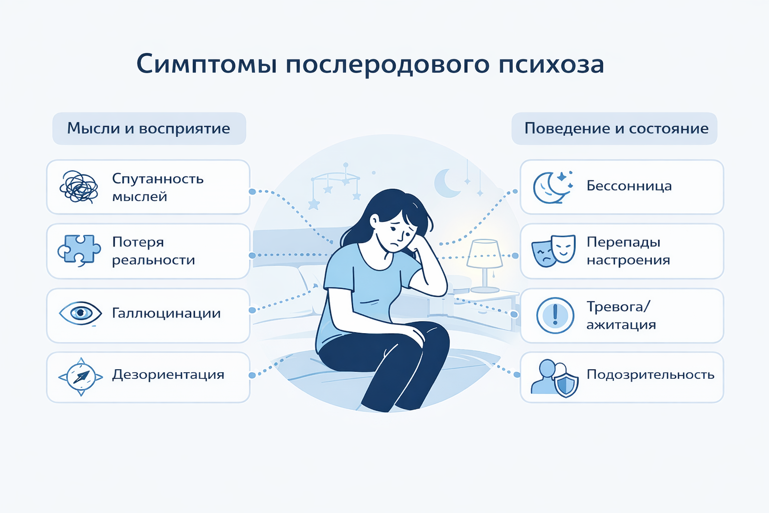 039245fb-e530-4517-853c-db28c636a7f4 7 039245fb e530 4517 853c db28c636a7f4